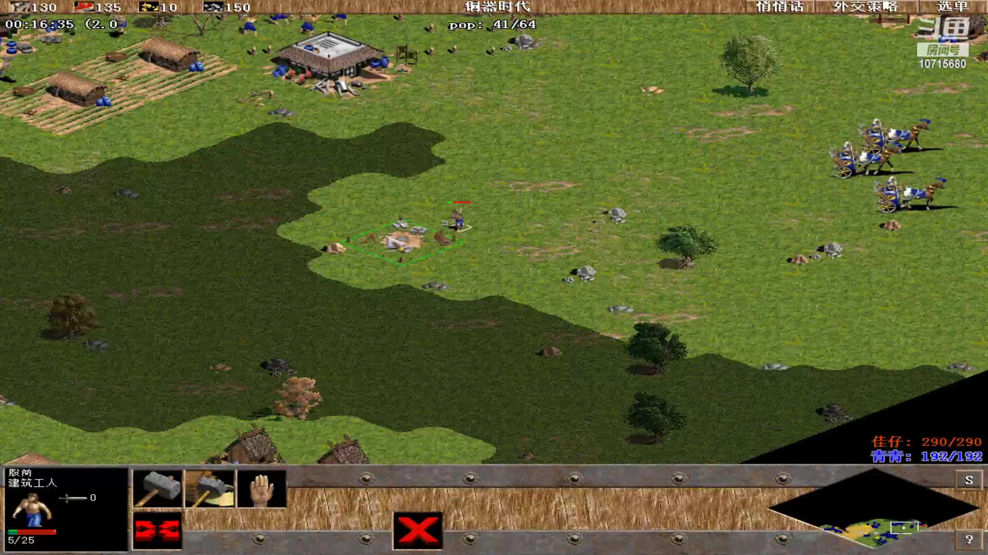 祈福5-1 大基霸 1 v 3 公子 佳仔