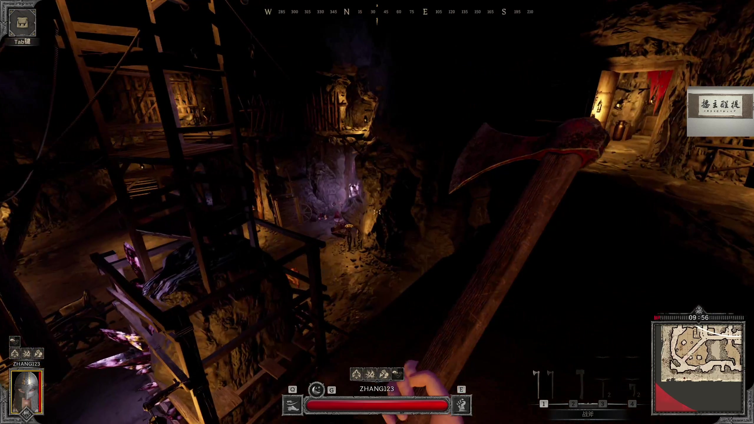 【2023-08-10 23点场】章随便先生：富贵险中求 1891007