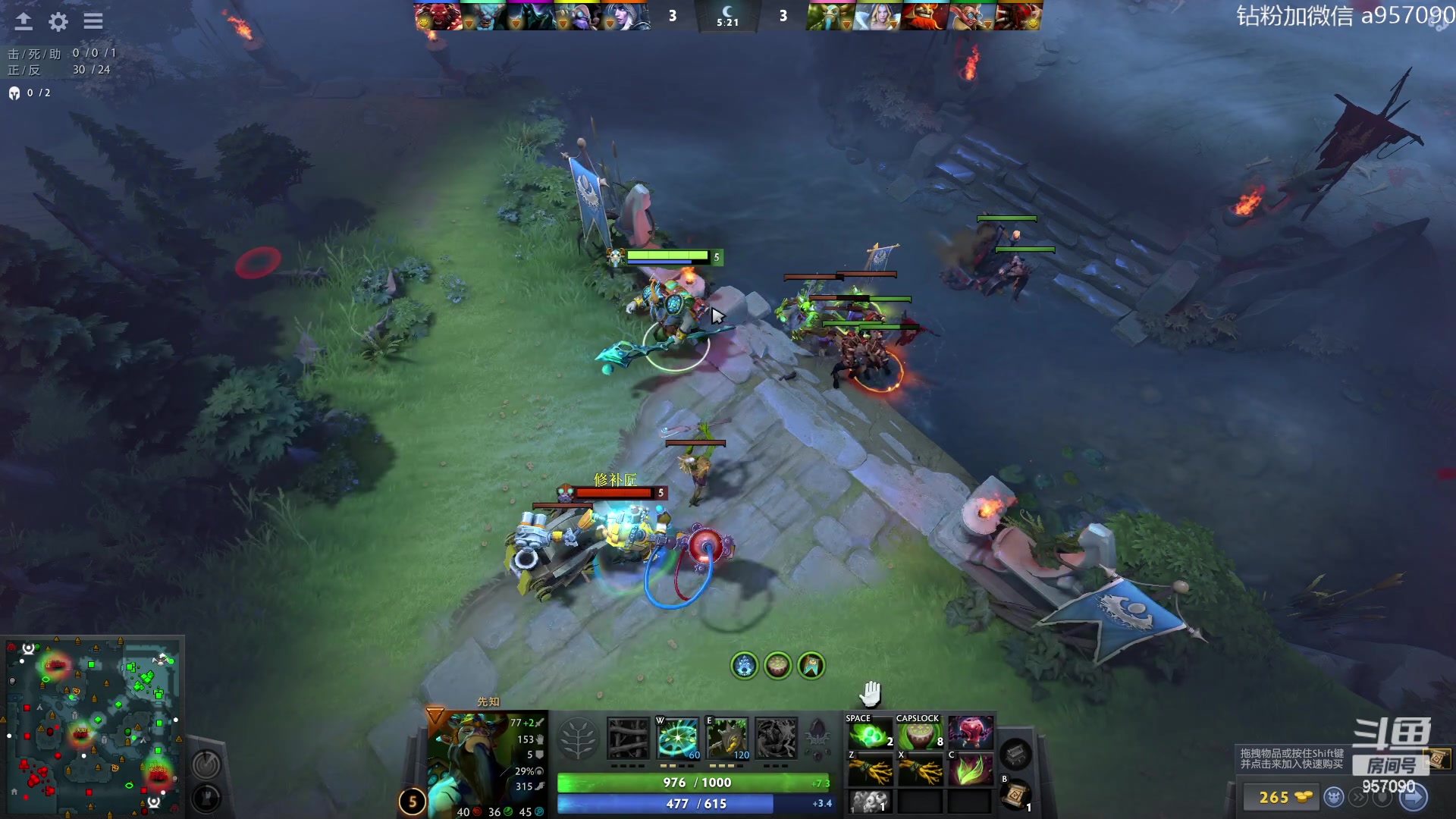 【2023-08-11 10点场】踏上征途167：阿奇带你打DOTA