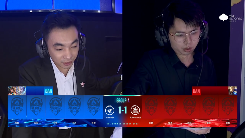南京Hero久竞 VS 济南RW侠第3局-2023KPL夏季赛常规赛