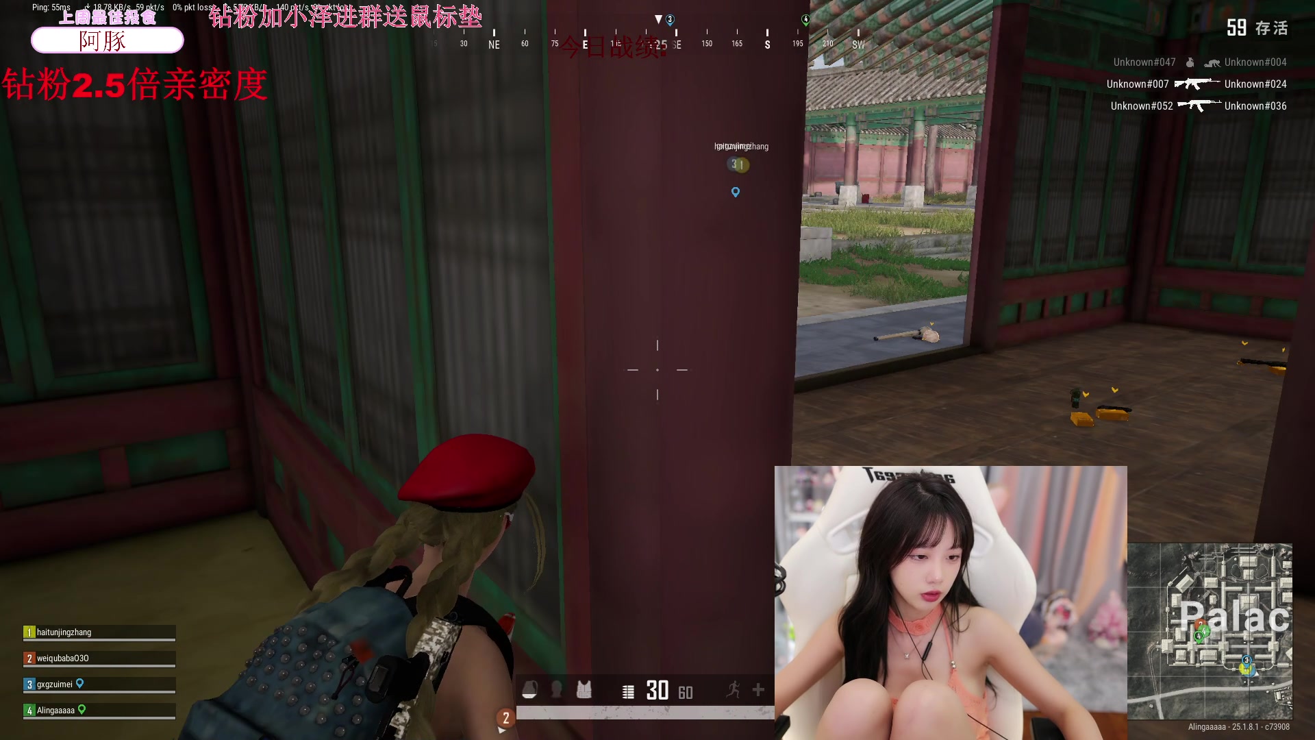 【2023-08-11 01点场】艾琳bigbaby：【双倍】重生之添柴少女