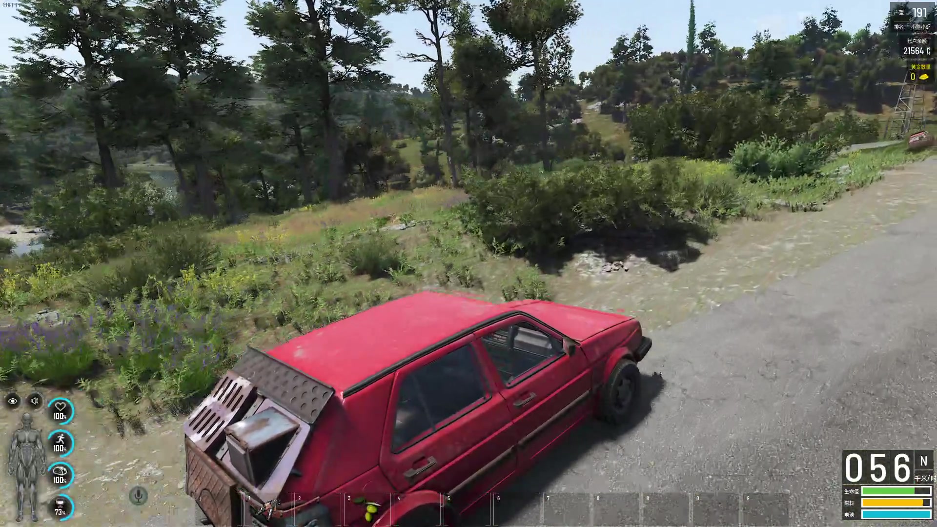 【2023-08-10 22点场】郑伟丶：娱乐性技术主播