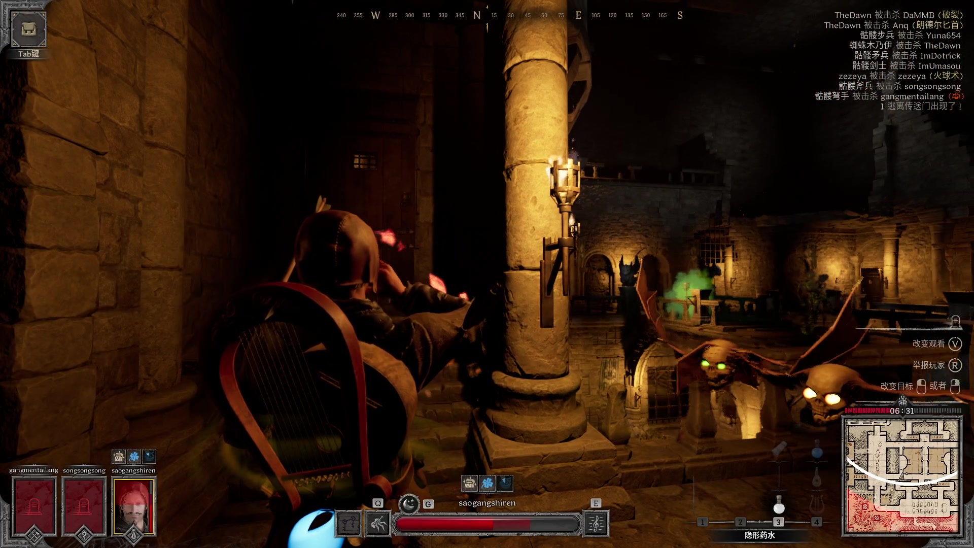 【2023-08-10 23点场】暴走的银剑君丶：银剑君：网瘾犯了！`