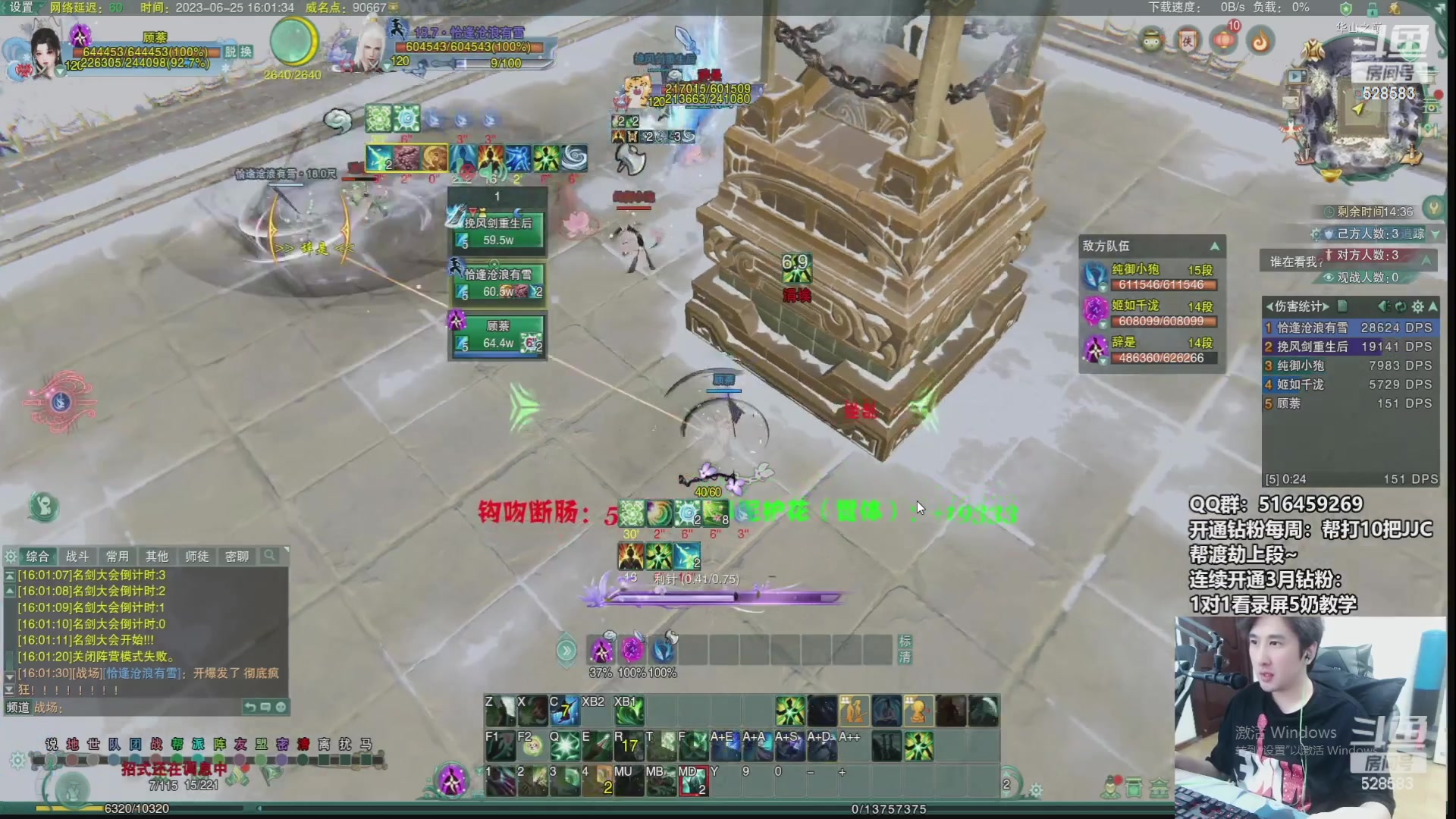 【2023-08-11 09点场】忆旧年丶：5奶散排：外观品鉴开始