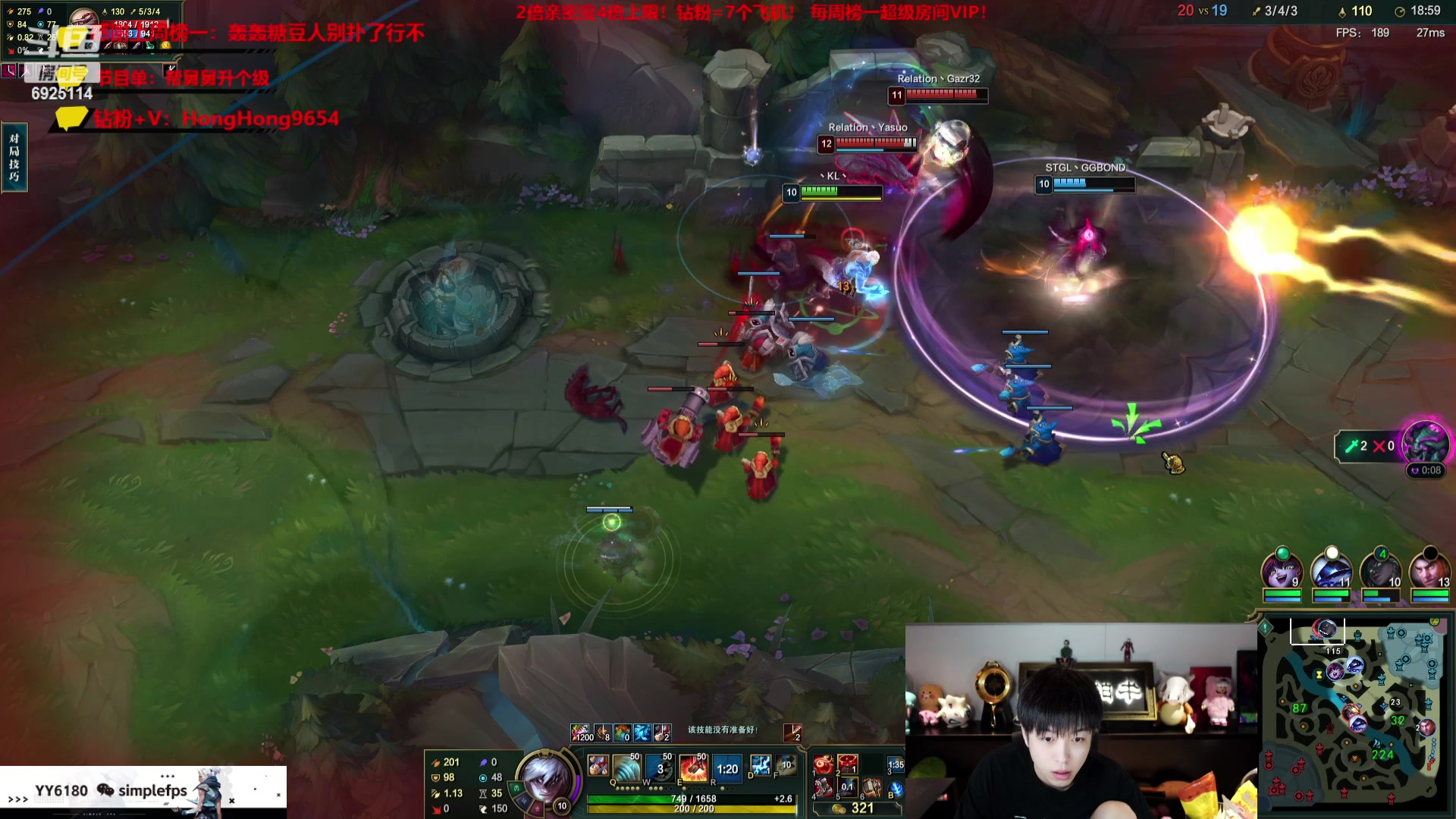 【2023-08-10 21点场】轰轰仔：轰轰：每天下午1点不见不散！