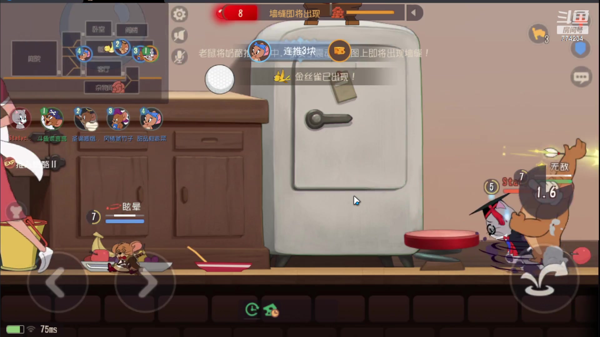 【2023-08-11 14点场】谎言言0V0：细节决定成败.......来玩、