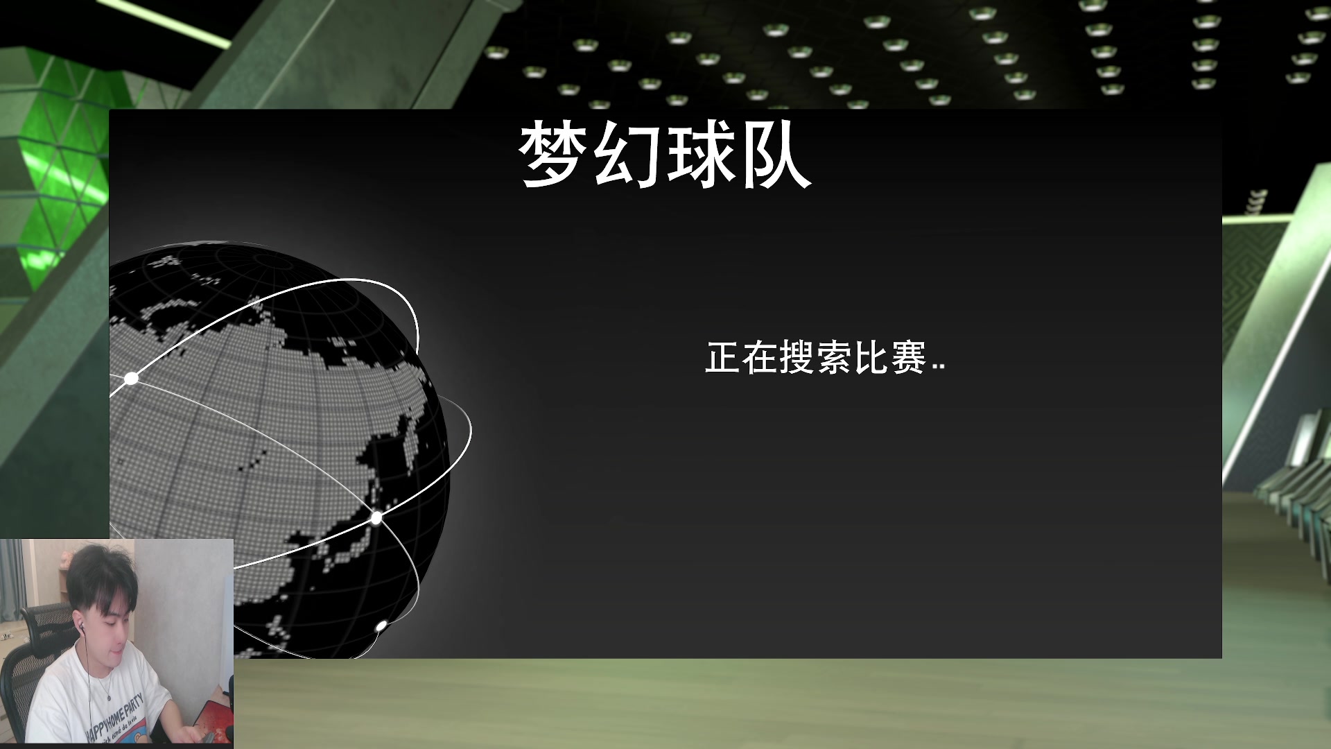 【2023-08-11 19点场】2K仔仔：仔仔：今晚大结局包！