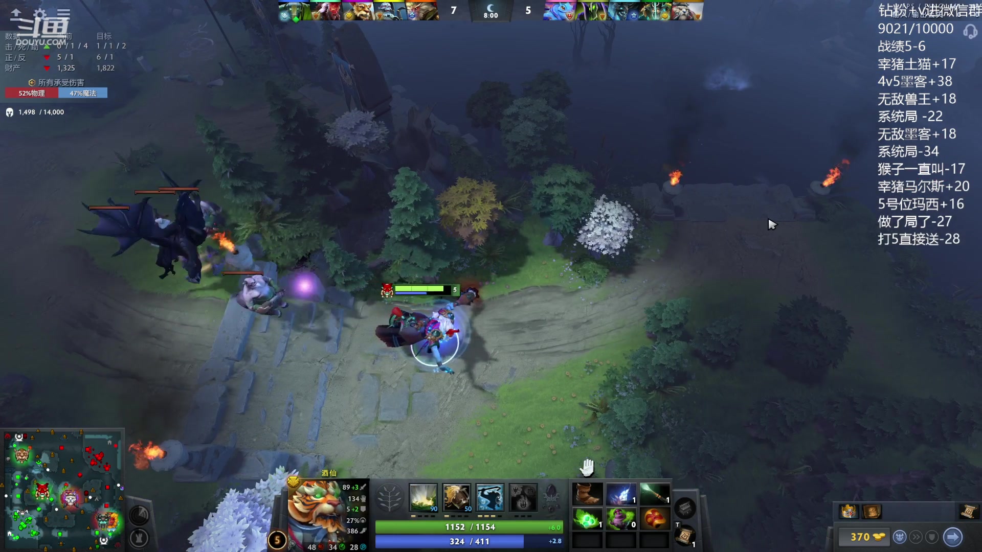 【2023-08-11 17点场】艾斯yoona：yoona:来学新版本上分密码