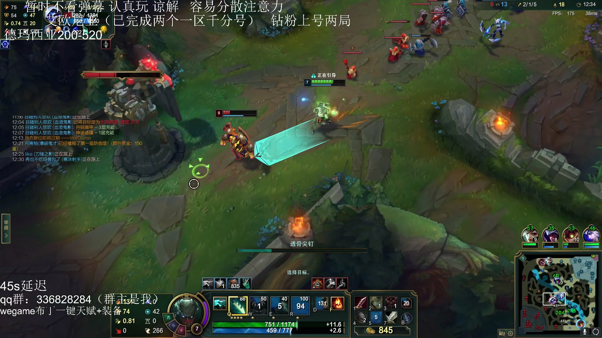 【2023-08-10 17点场】布丁zzzTuT：玩一会会会会会会会会会会会会（上分上分）