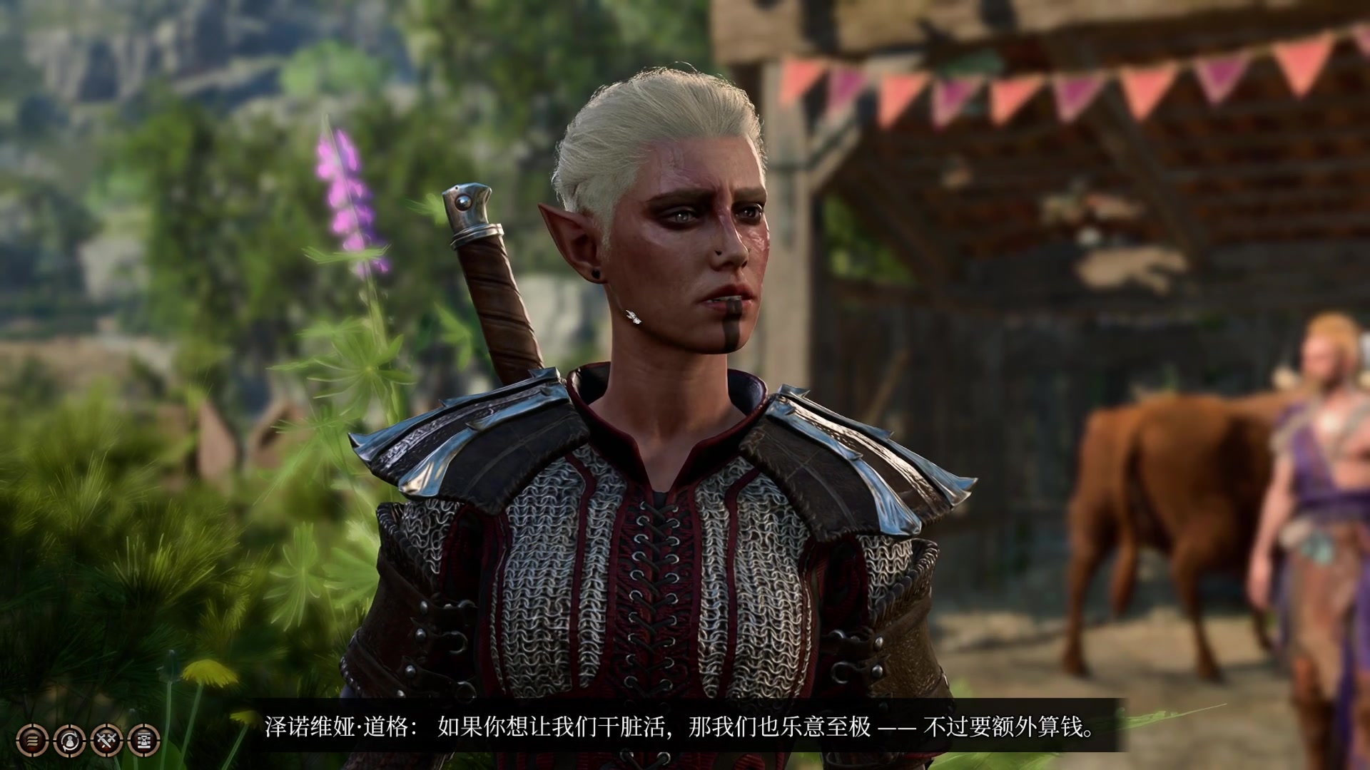 【2023-08-11 15点场】猫叔灬灬：【猫叔】21点街霸6石油杯来啦。。