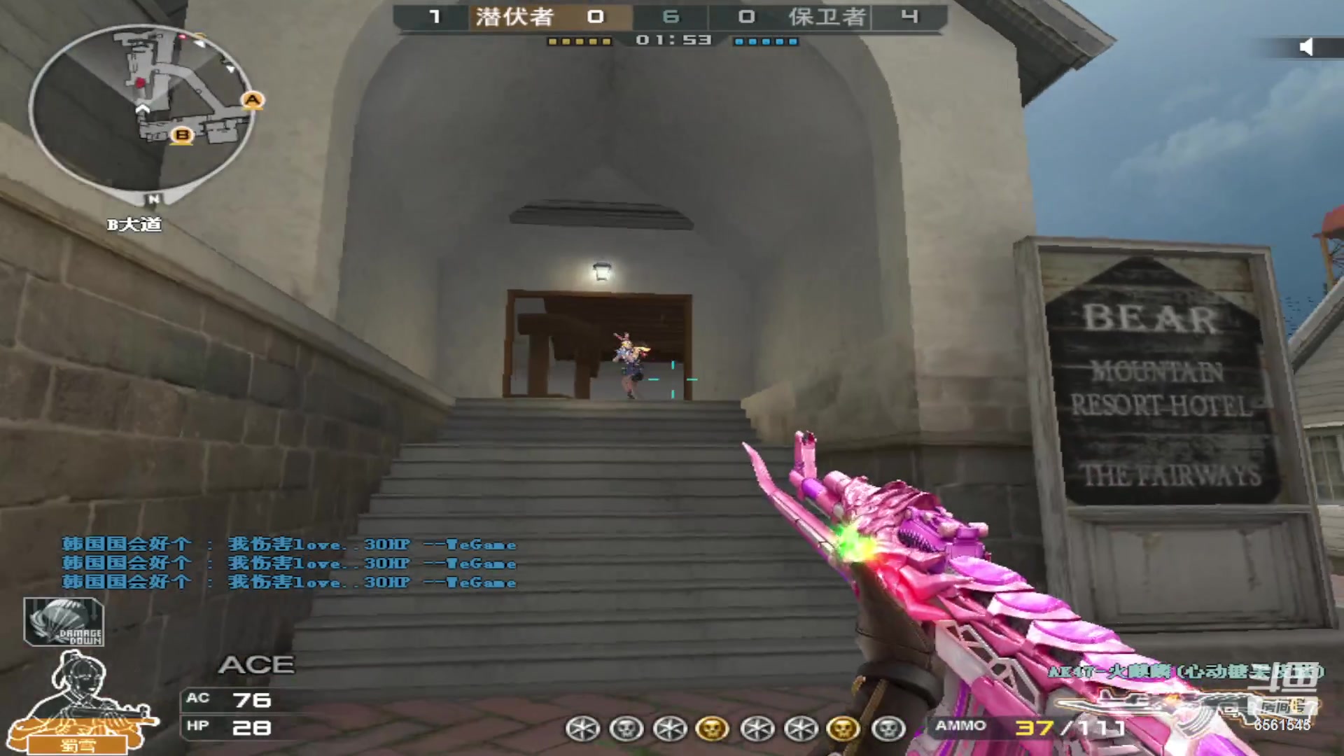 【2023-08-10 21点场】腩神syc：一张办卡就是一小时