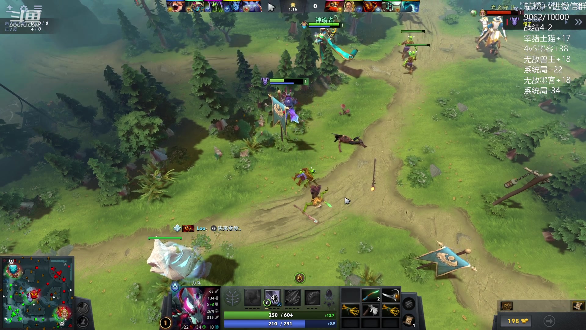 【2023-08-11 14点场】艾斯yoona：yoona:来学新版本上分密码