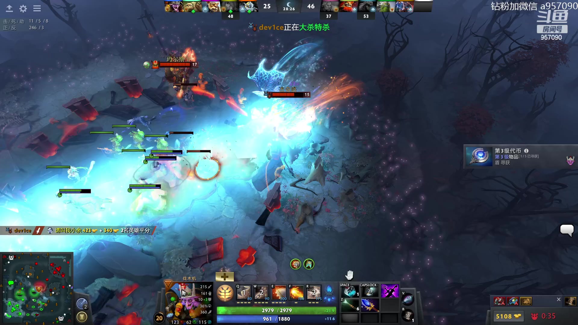 【2023-08-11 20点场】踏上征途167：阿奇带你打DOTA