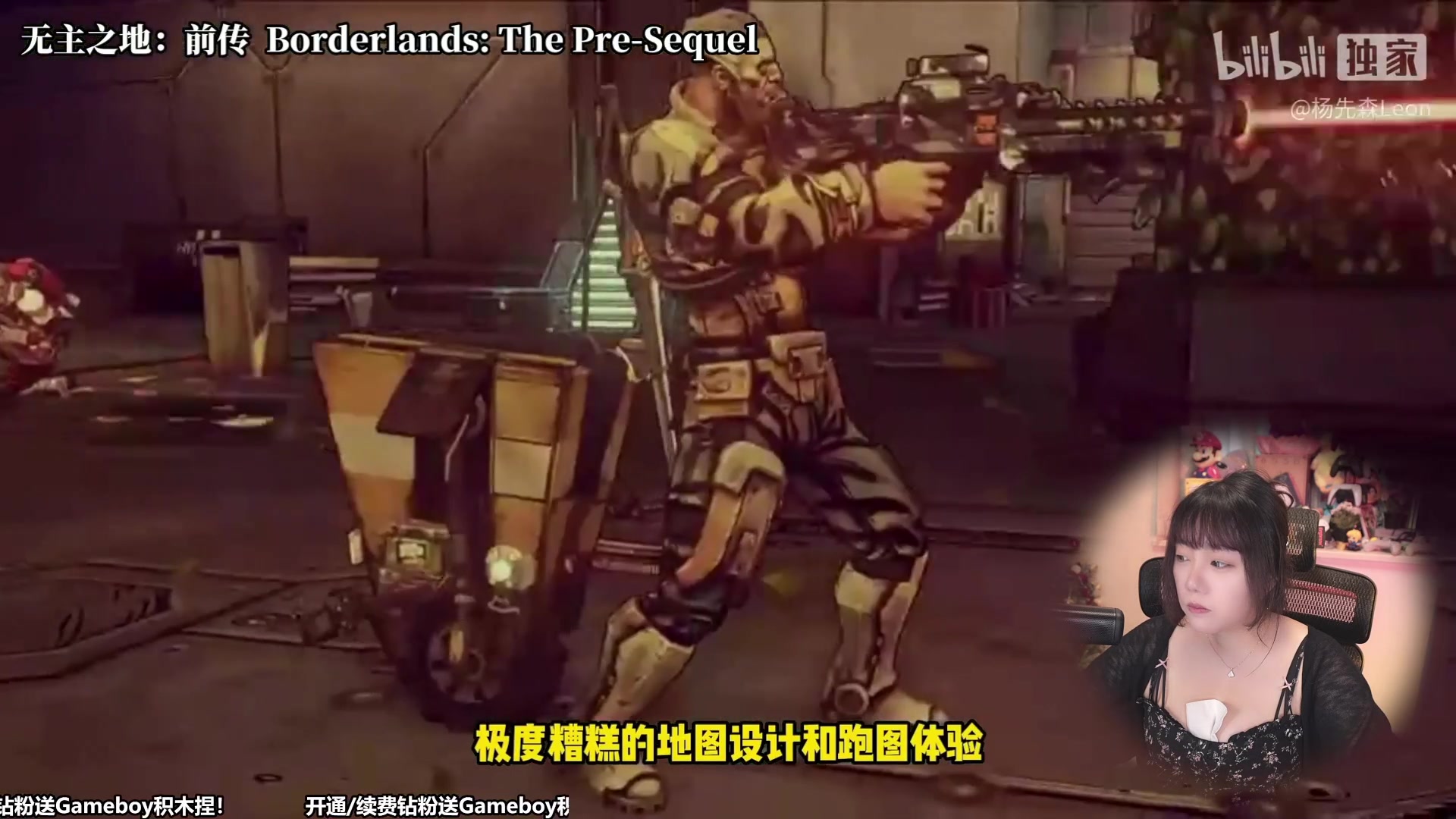 【2023-08-11 10点场】甜心战士：不吃饱怎么有力气打游戏捏