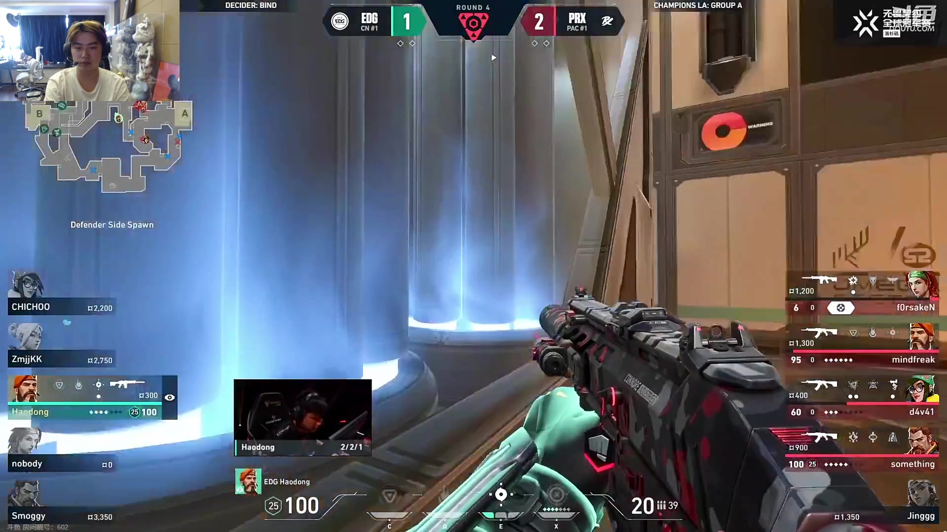 【2023-08-11 07点场】imxiaoxin：【✘-✘】黑白双飒