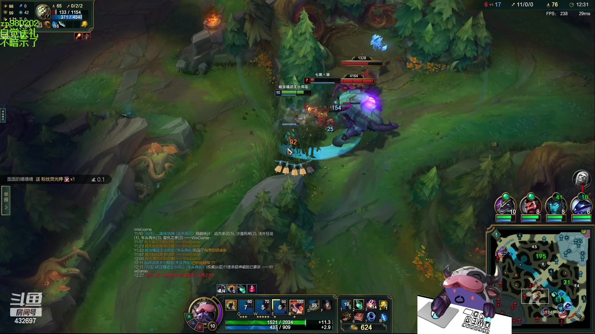 【2023-08-07 21点场】神牛教丶教主：中单牛头 法强1000 wq瞬秒