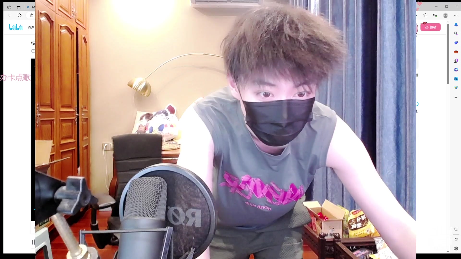 【2023-08-10 22点场】Tony托公子：天上是有9个太阳吗？双倍卡哟！！
