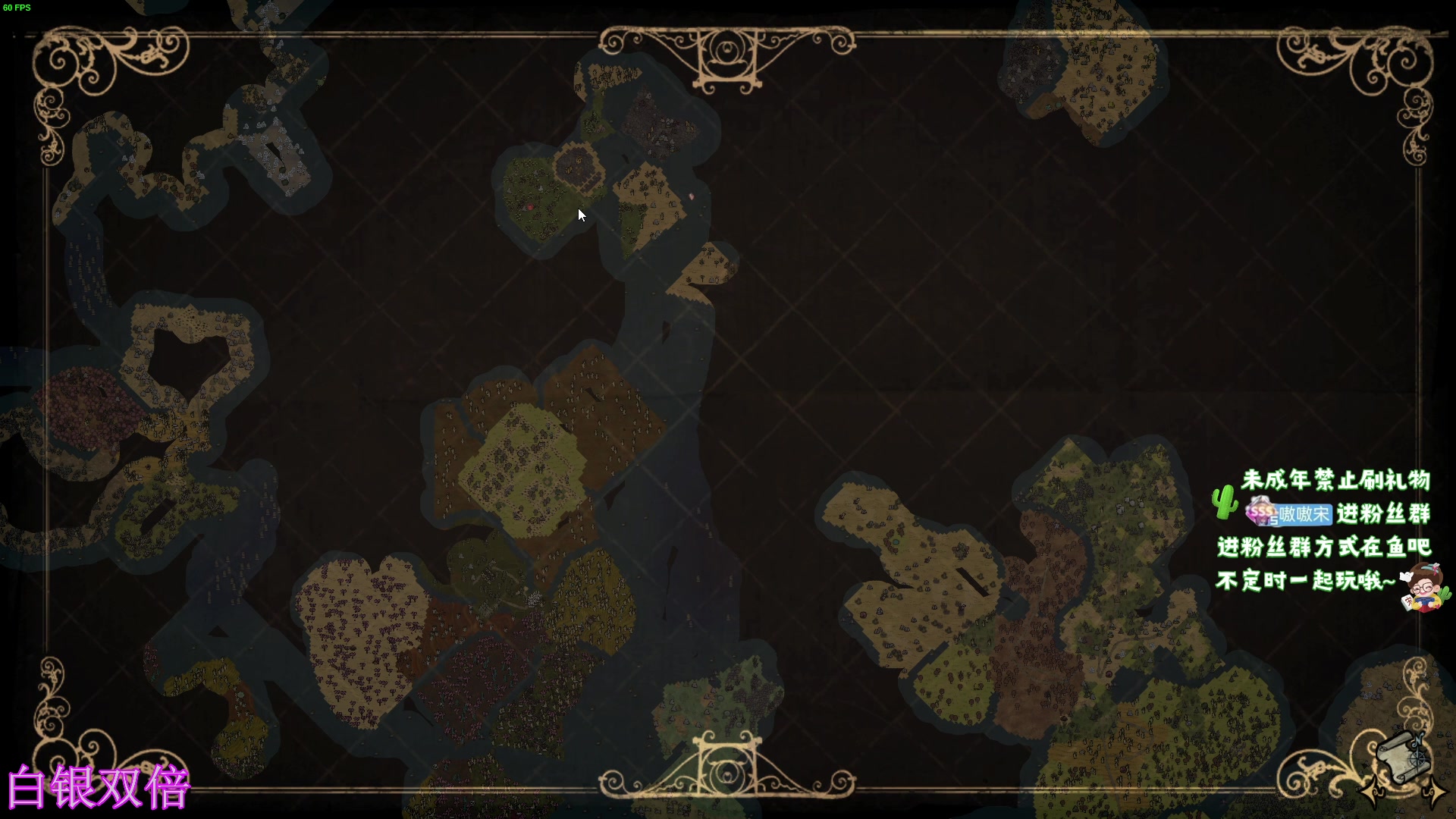 【2023-08-11 03点场】小小宋OAO：✨小小宋✨白银双倍开心快乐每一天！