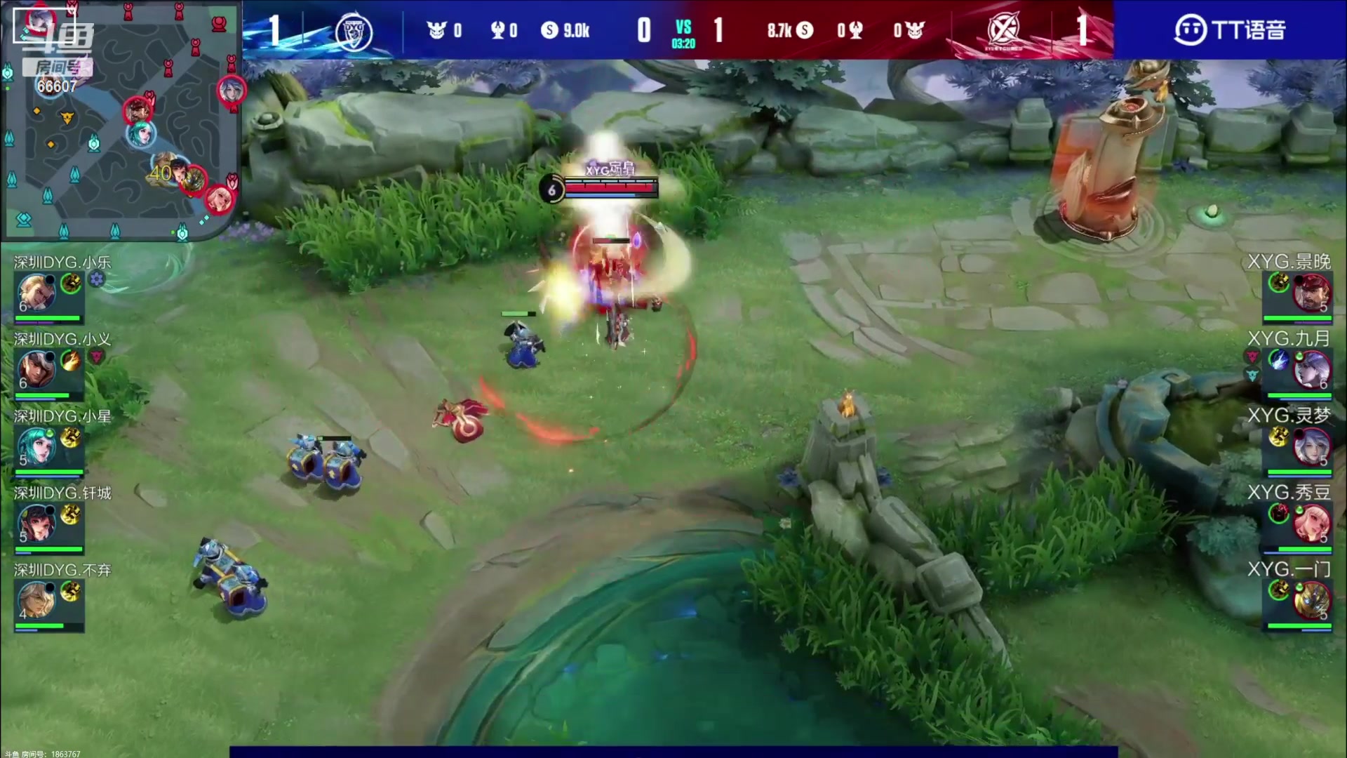 【2023-08-11 20点场】YTG丶落幕：深圳DYG VS XYG