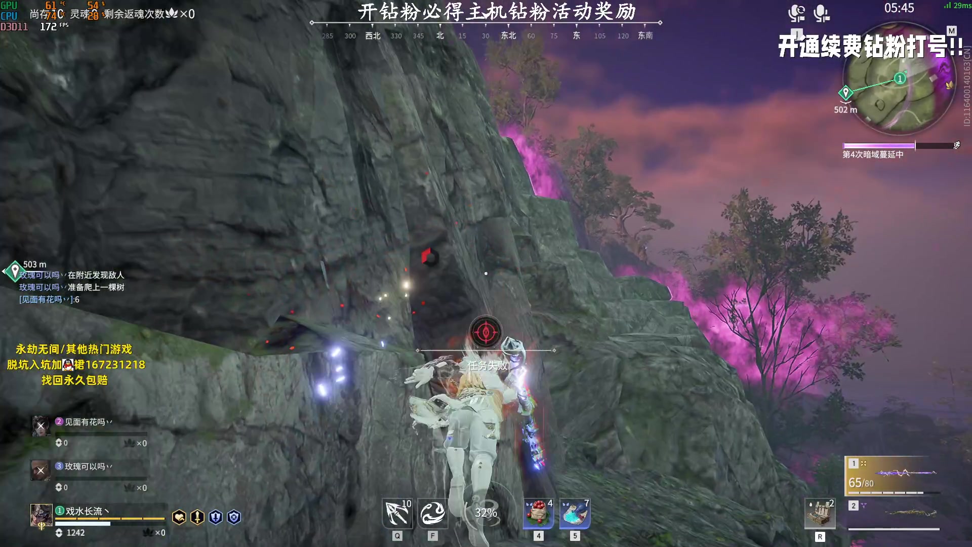【2023-08-10 22点场】小铭XiaoMing阿：小铭：今日黄金双倍亲密度！！！