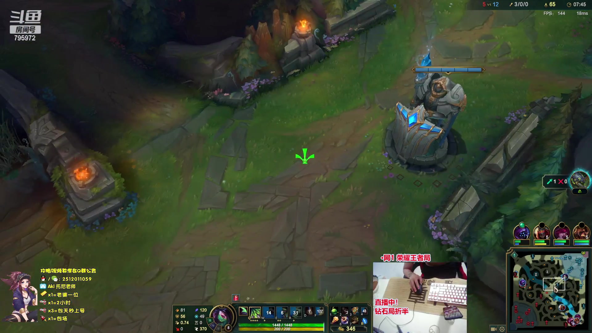 【2023-08-10 22点场】Akl托尼老师：飞机上号，钻粉=定位赛【王者阿卡丽】