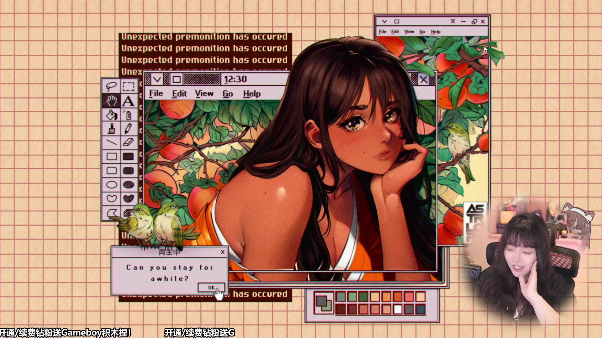 【2023-08-11 11点场】甜心战士：不吃饱怎么有力气打游戏捏