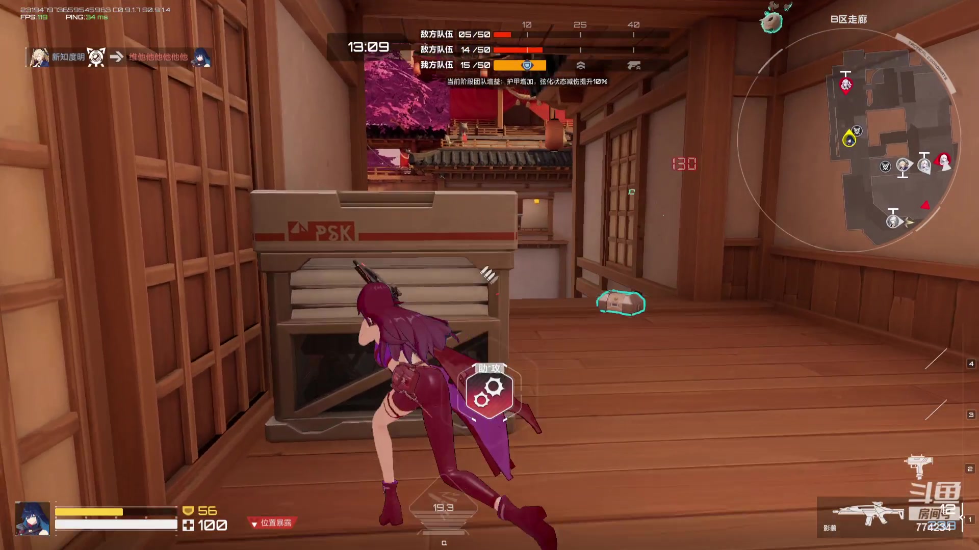 【2023-8-9 20点场】谎言言0V0:细节决定成败.......来玩、