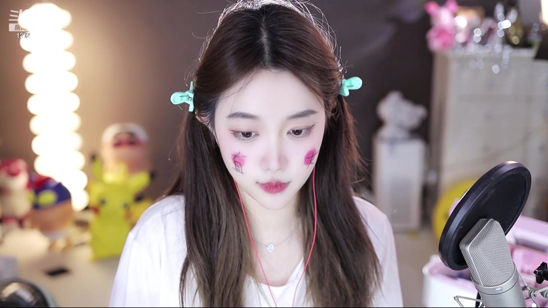 【2023-08-11 19点场】小肉球阿：爱笑的女孩运气不会差~ 1212