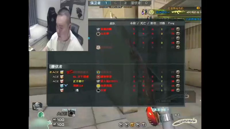 一首全是爱送给大家