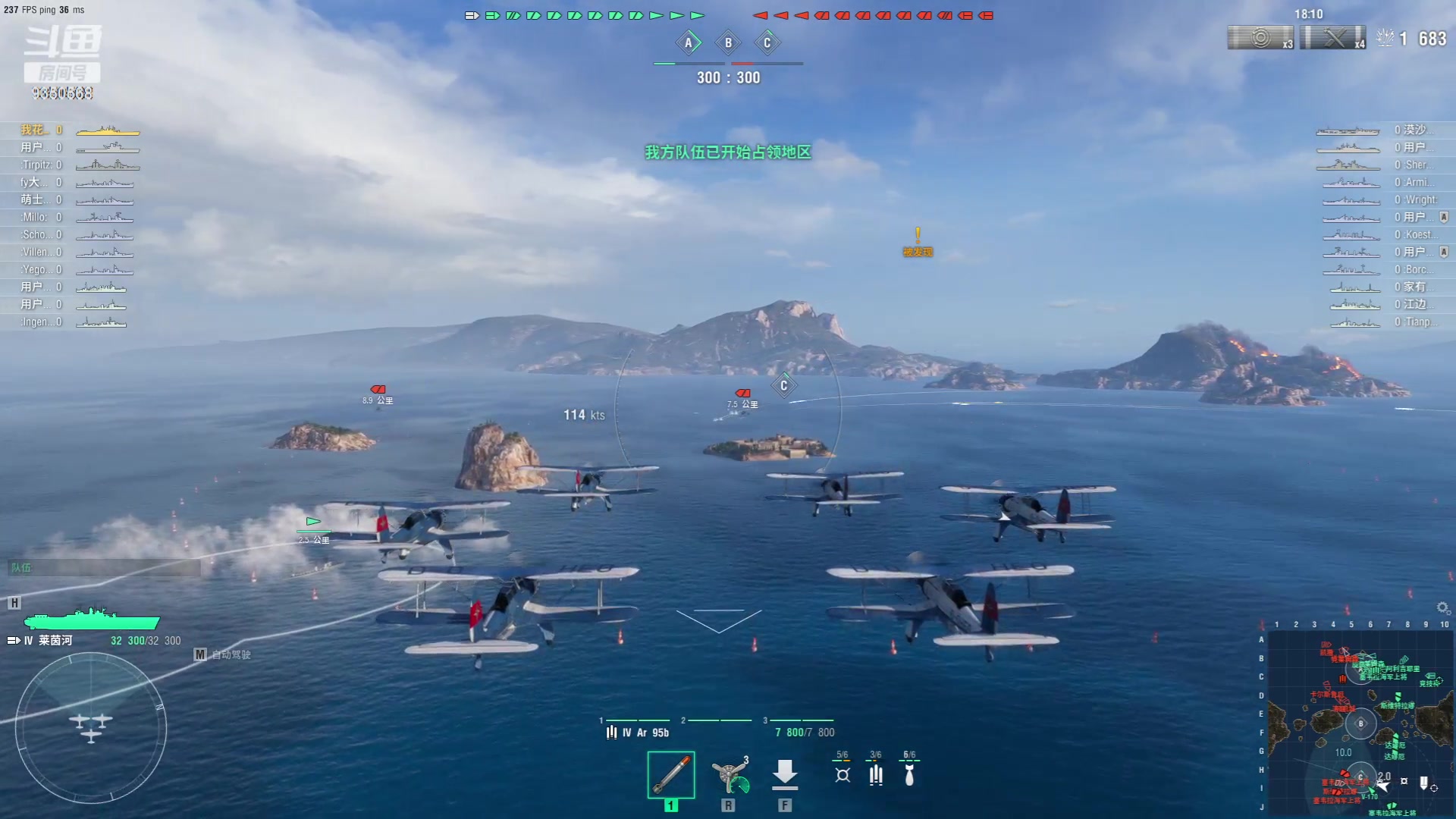 【2023-08-10 14点场】THANATOS0v0：日德兰海战！9350568