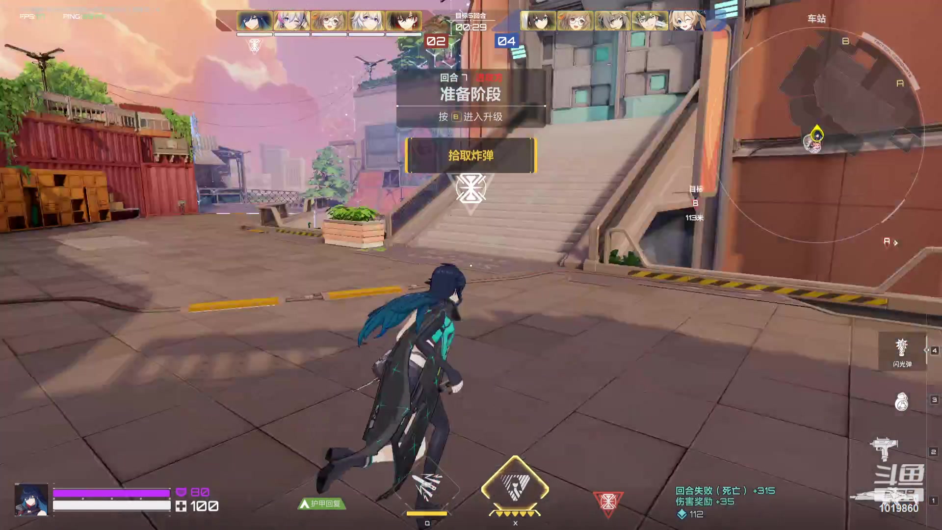 【2023-8-8 20点场】顾溪朝丶:看卡拉抽彼丘刺激