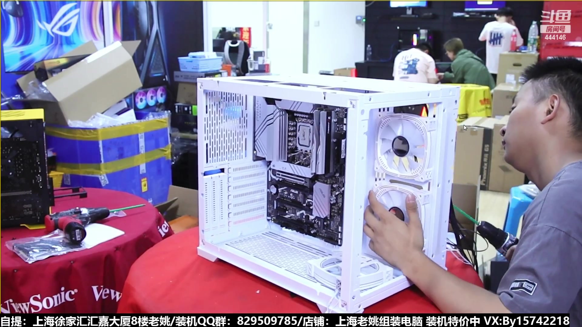 【2023-08-11 01点场】上海老姚：猴哥又回来装机啦
