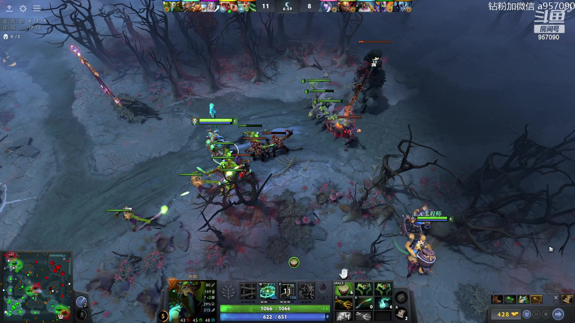 【2023-08-10 20点场】踏上征途167：阿奇带你打DOTA