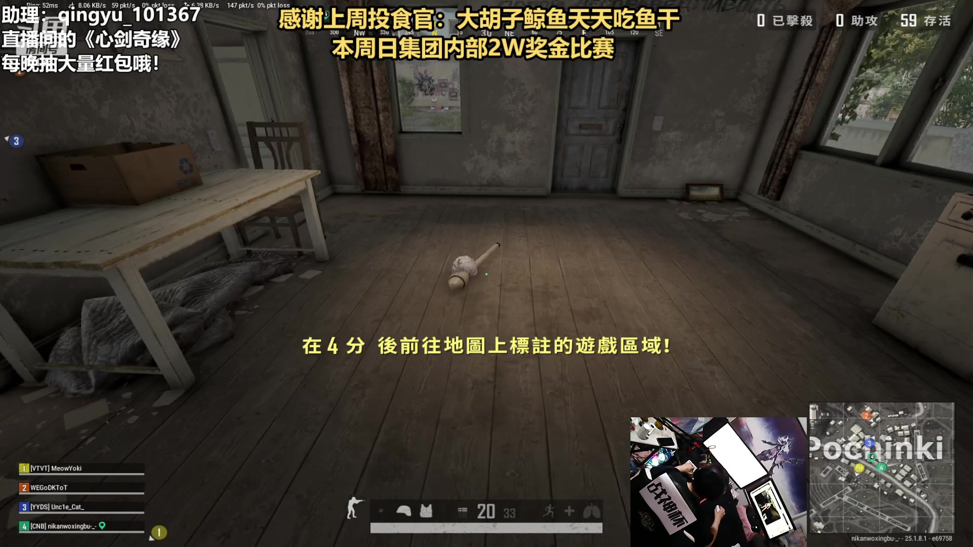 【2023-08-11 00点场】轻语丶619：【轻语】该我表演了吧！