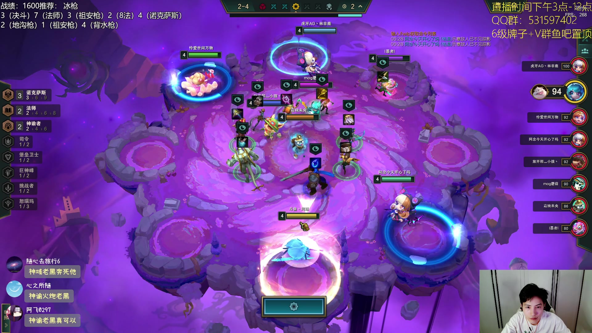 【2023-08-11 19点场】阿陈ctw：今天的分数，明天的目标 7388349