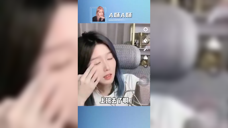 刘哥和猪哥真的太会了，每句话都是坑
