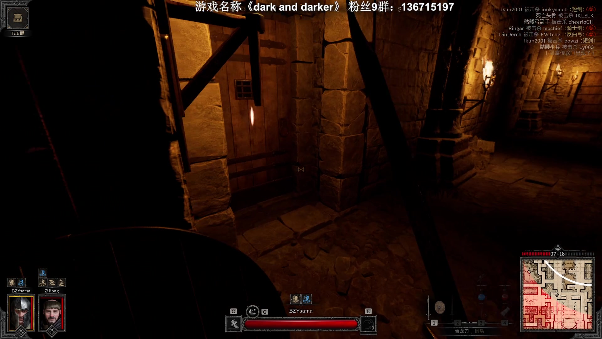 【2023-08-10 18点场】半支烟：《dark and darker》敛财！