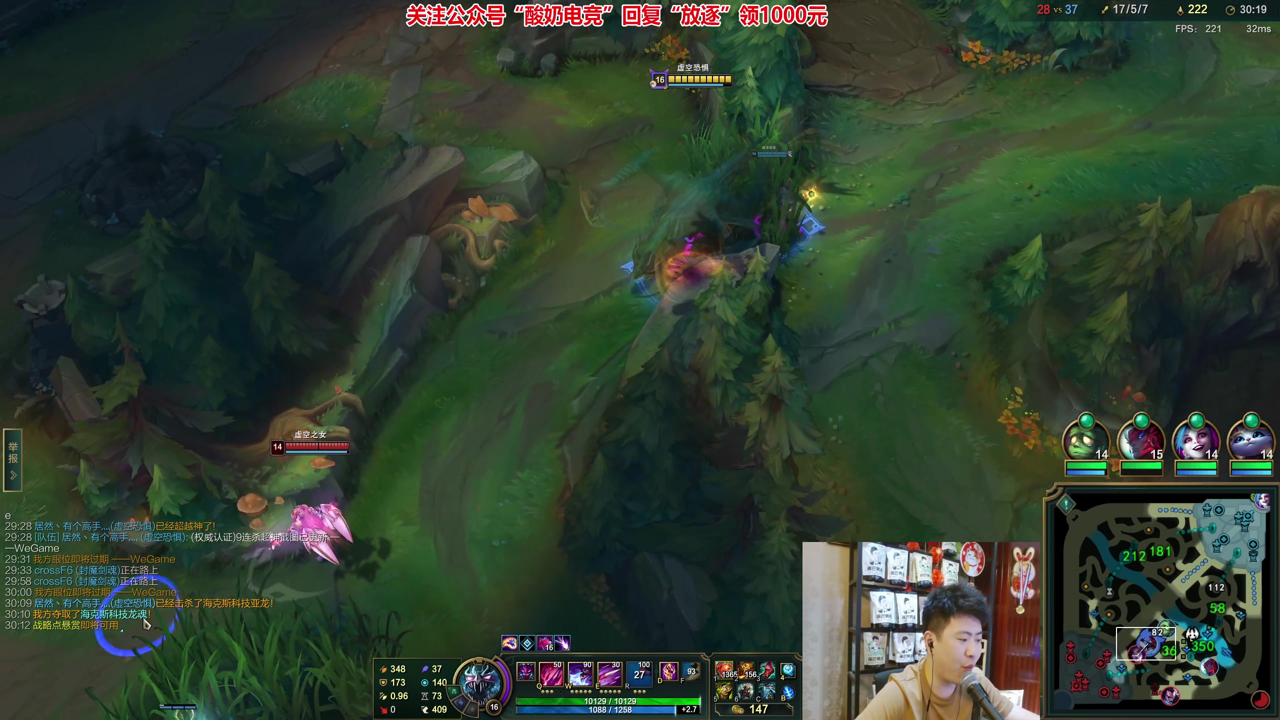 【2023-08-11 20点场】放逐大帝灬：黄金双倍亲密度！