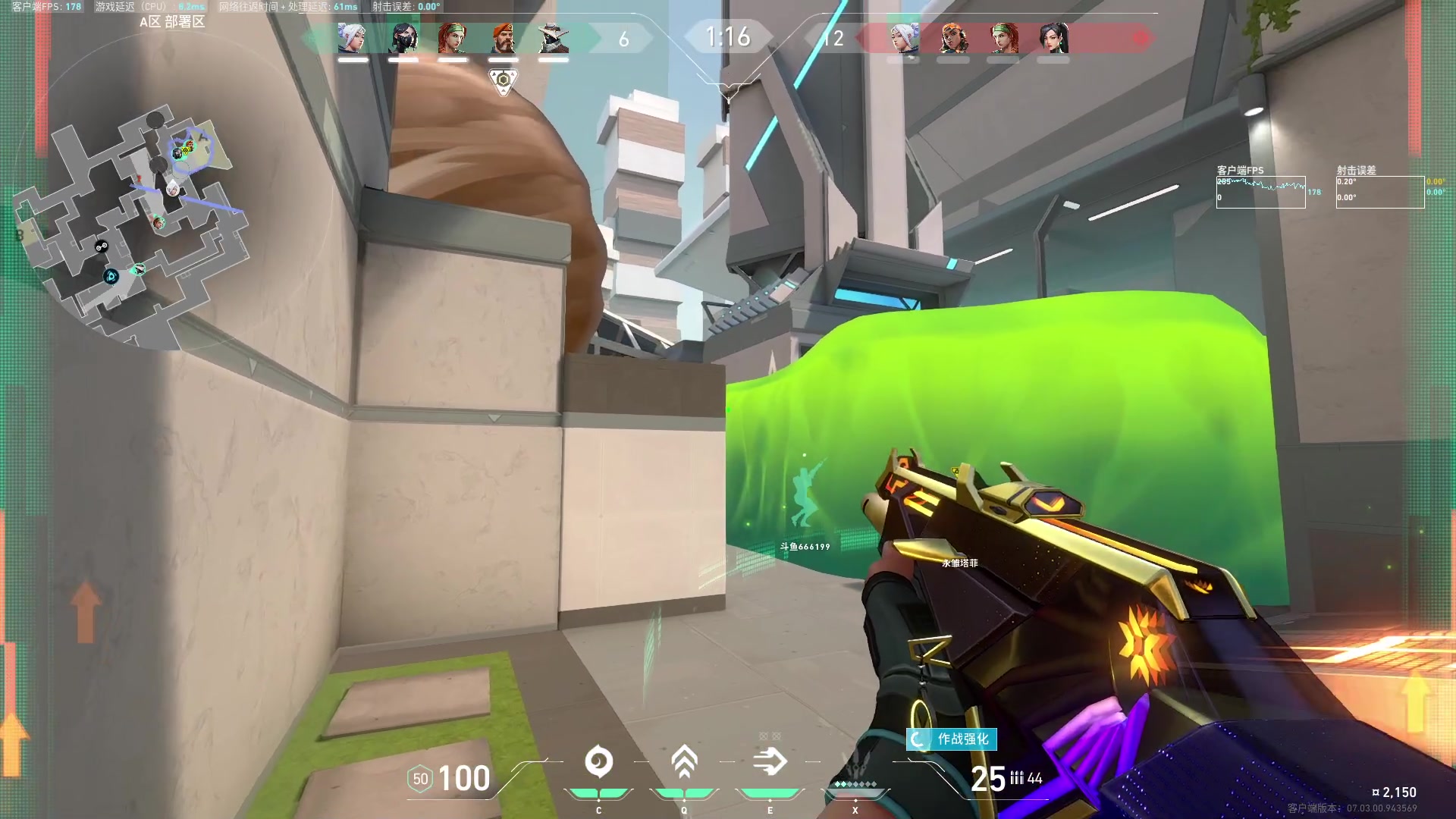 【2023-08-11 00点场】Cnzlike：亞服掉分伝説と俯衝の惡鬼!肥龍曹太郎です