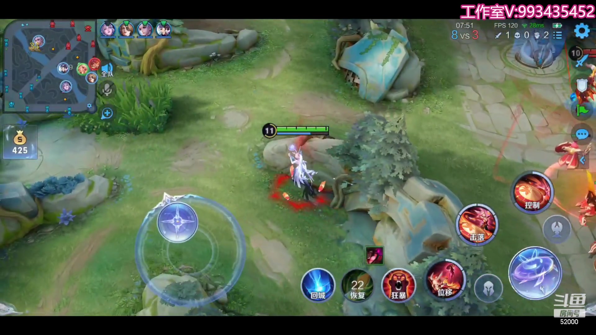 【2023-08-10 21点场】温柚：巅峰赛前10！