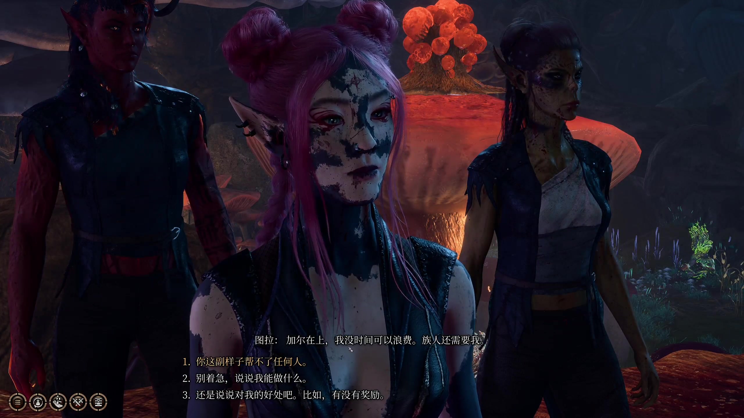 【2023-08-08 15点场】丨消逝丶记忆丨：【博德3】卓尔游荡者困难模式-真不敢全杀