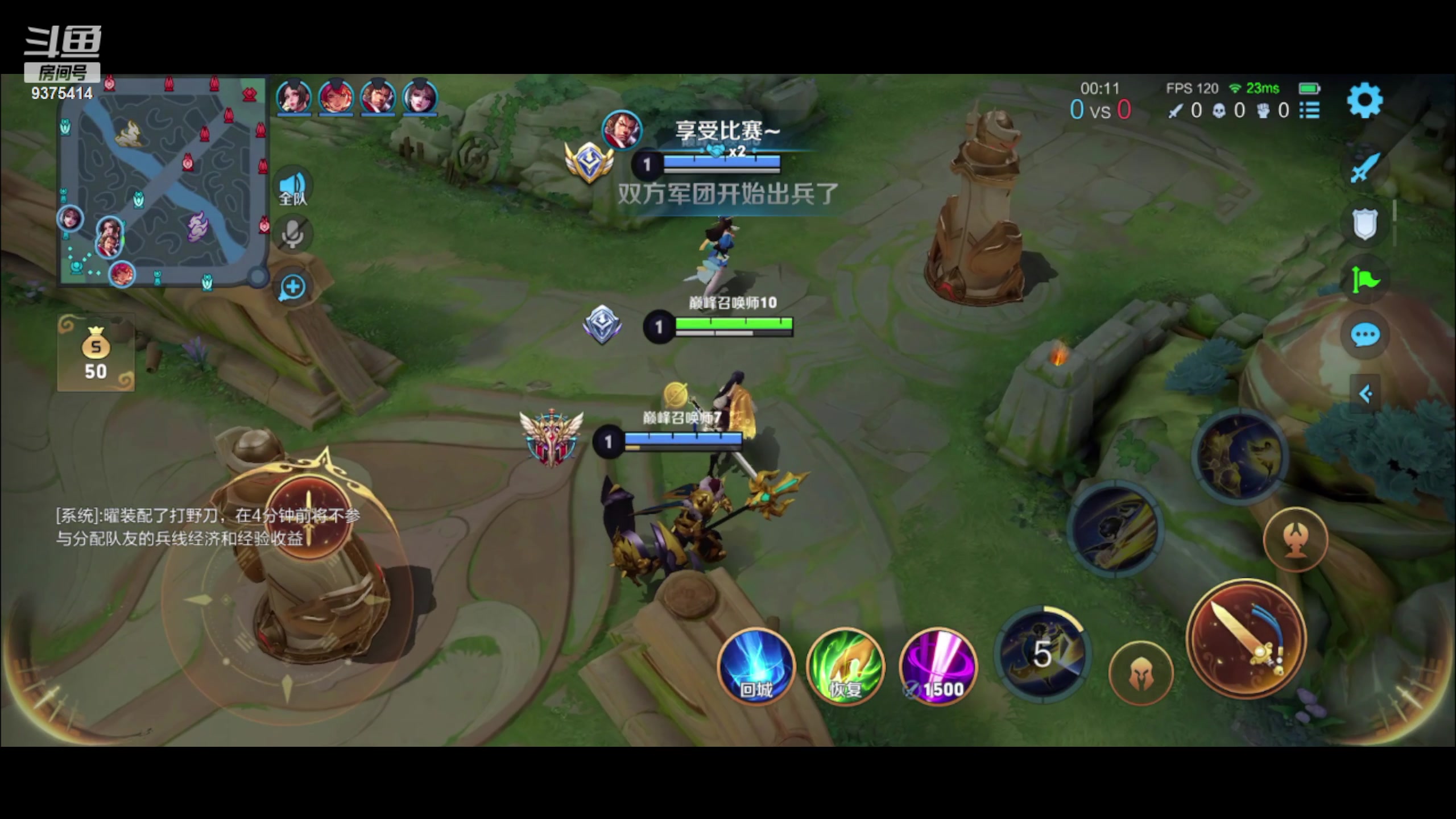 【2023-08-11 18点场】昧昧不是妹妹：不能低调下去了