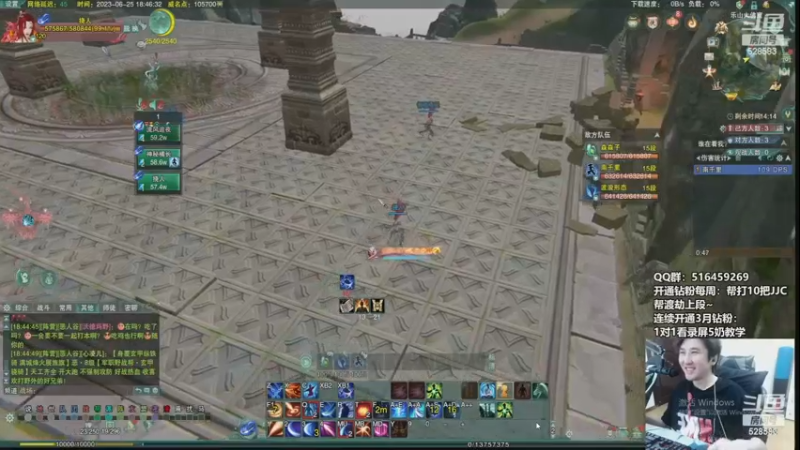 【2023-08-11 03点场】忆旧年丶：5奶散排：外观品鉴开始