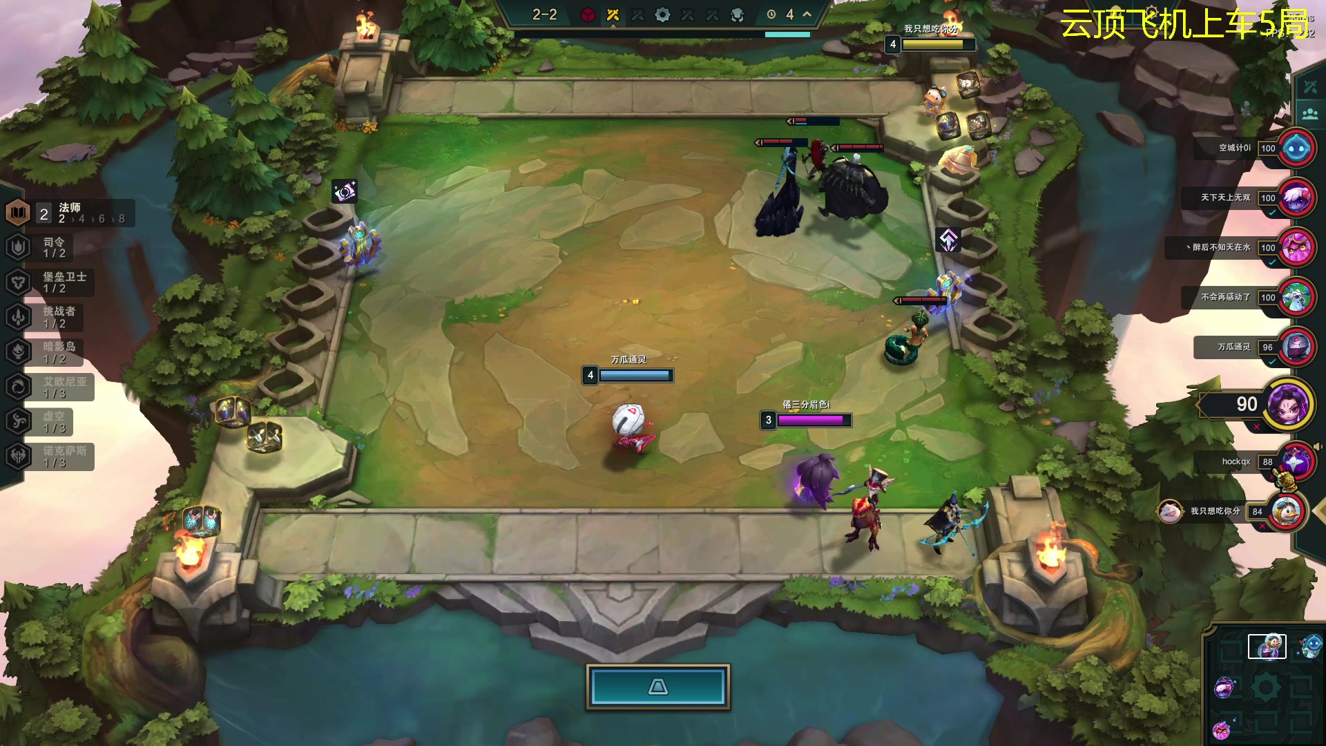 【2023-08-11 03点场】放逐大帝灬：黄金双倍亲密度！