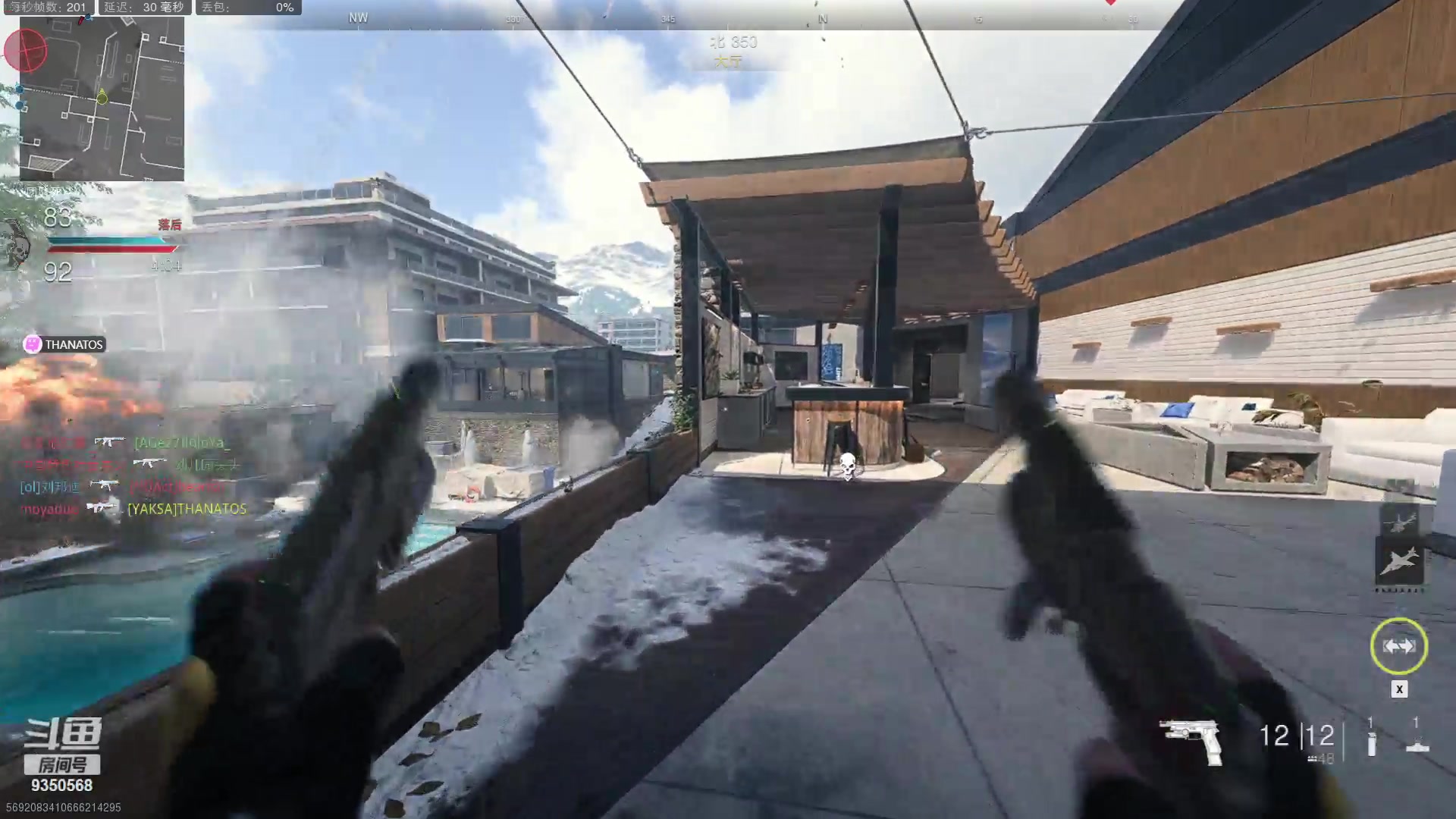 【2023-08-10 20点场】THANATOS0v0：红色虞美人！9350568