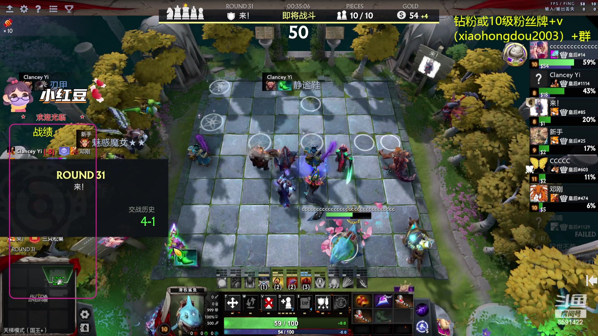 【2023-08-11 16点场】小红豆阿：酬勤！！再别说了