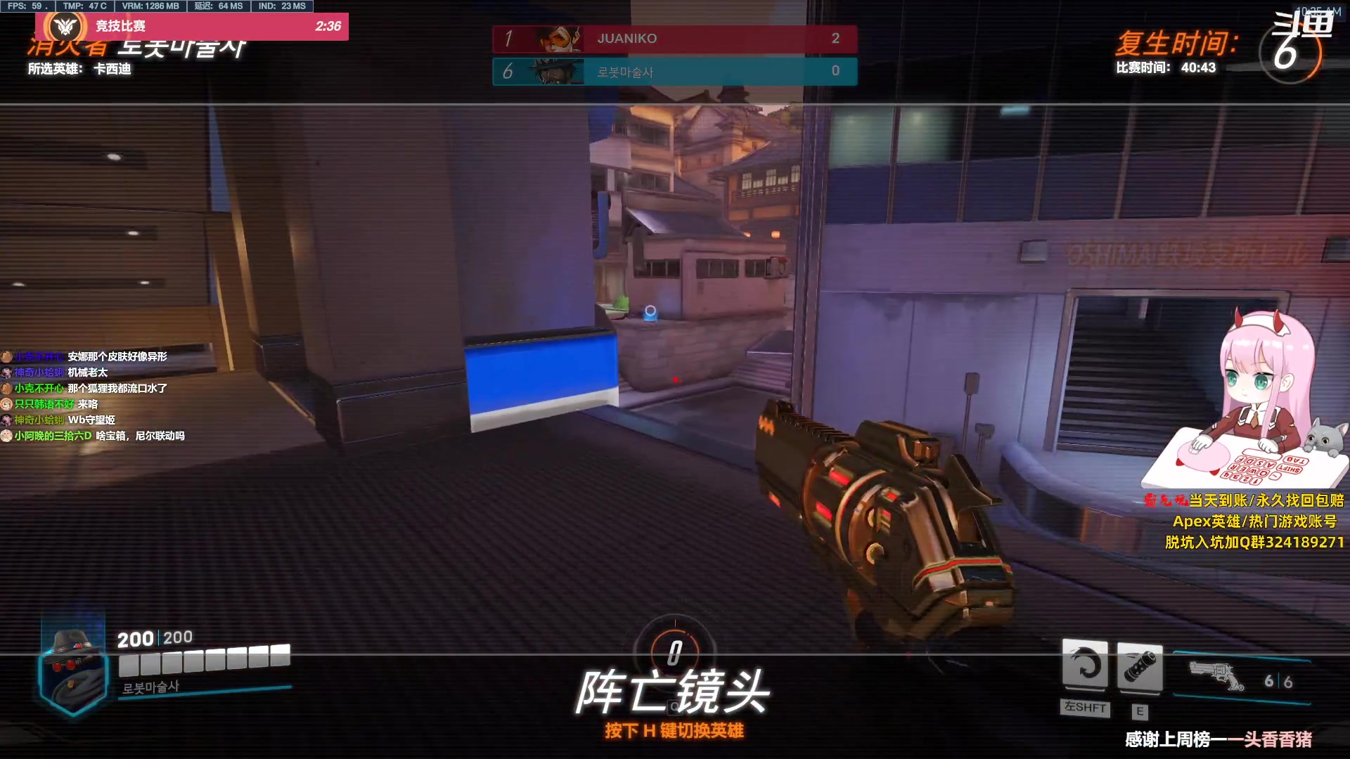 【2023-08-09 09点场】晚晚呦：【晚晚】你喜欢的样子 我都没有O.o