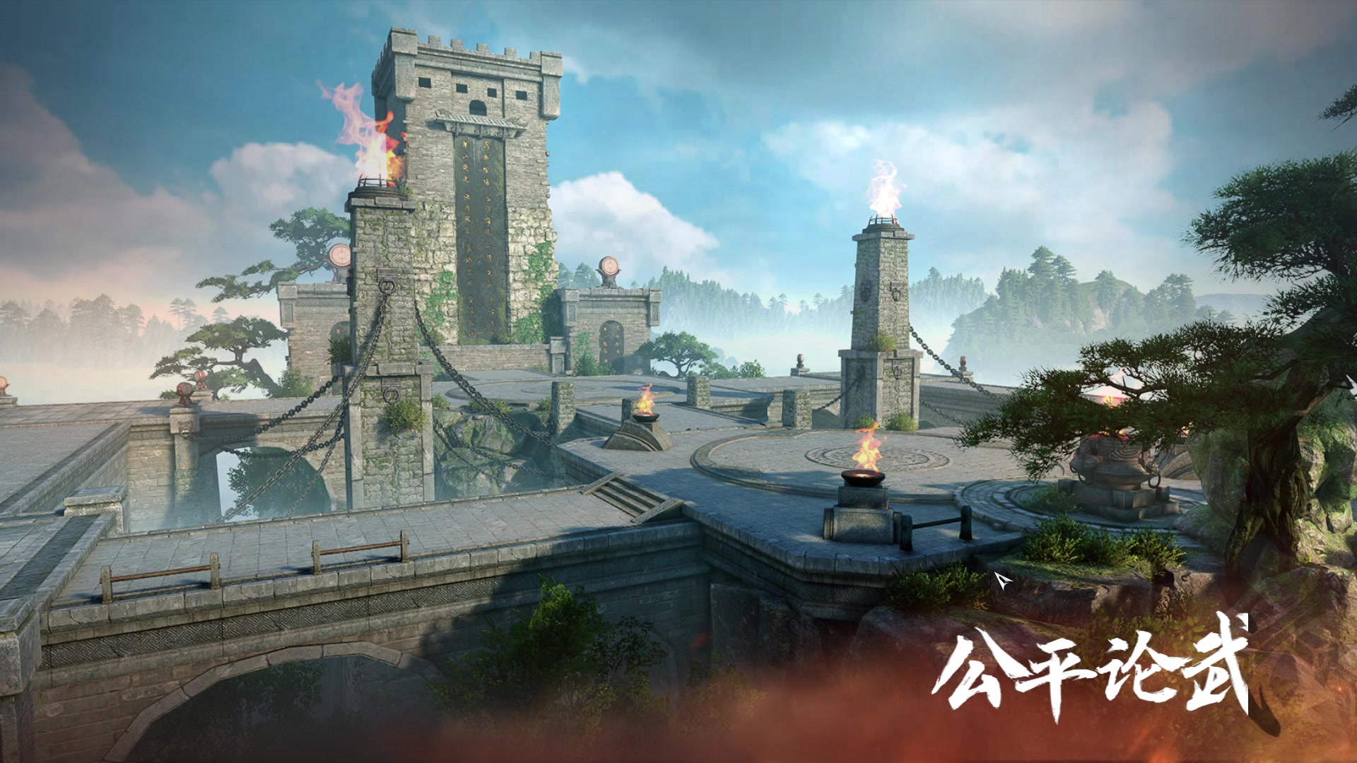 【2023-08-06 14点场】安静初夏：《逆水寒手游》白帝霜华碎梦，回来看看~