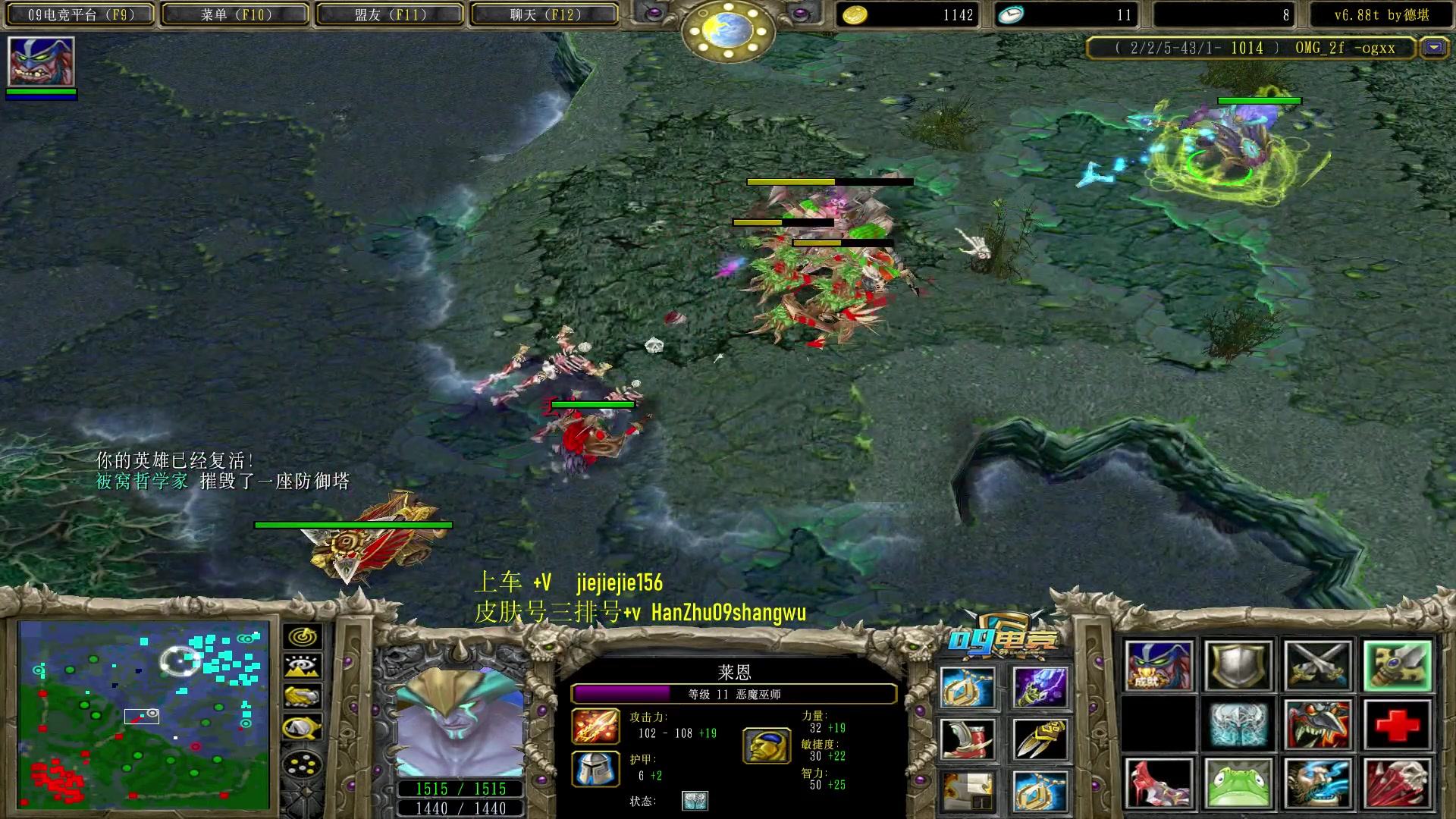 【2023-08-11 15点场】肖璐s：一个菜狗的直播间 5264153