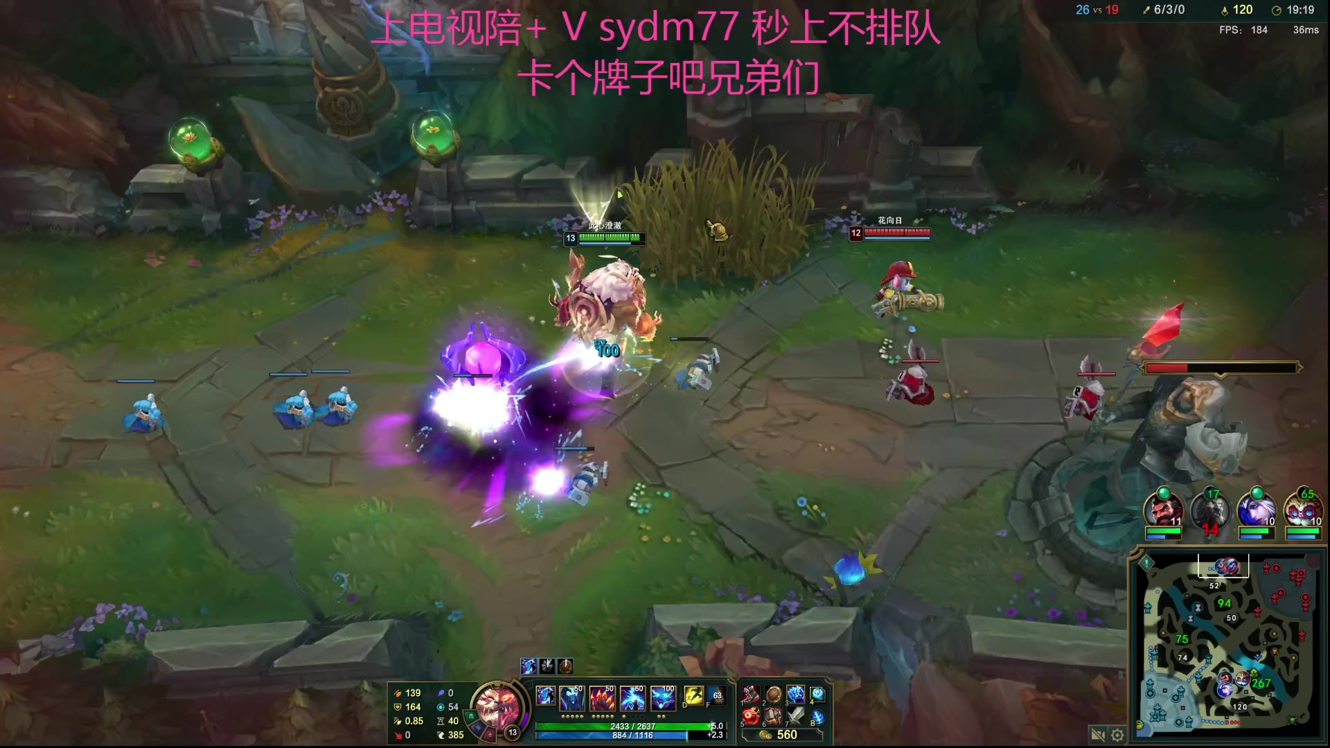 【2023-08-10 22点场】岁月刀妹：斗鱼第一刀妹教学局